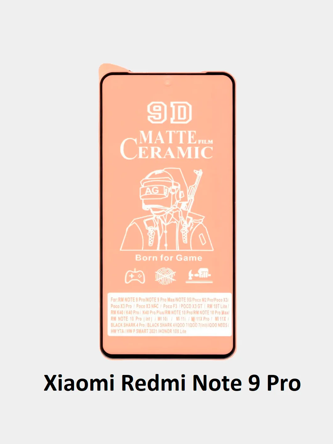 Защитное стекло Xiaomi Redmi Note 9 Pro, Note 9, Note 7,8 Pro,9A,9C,9T, 10C матовое гибкое