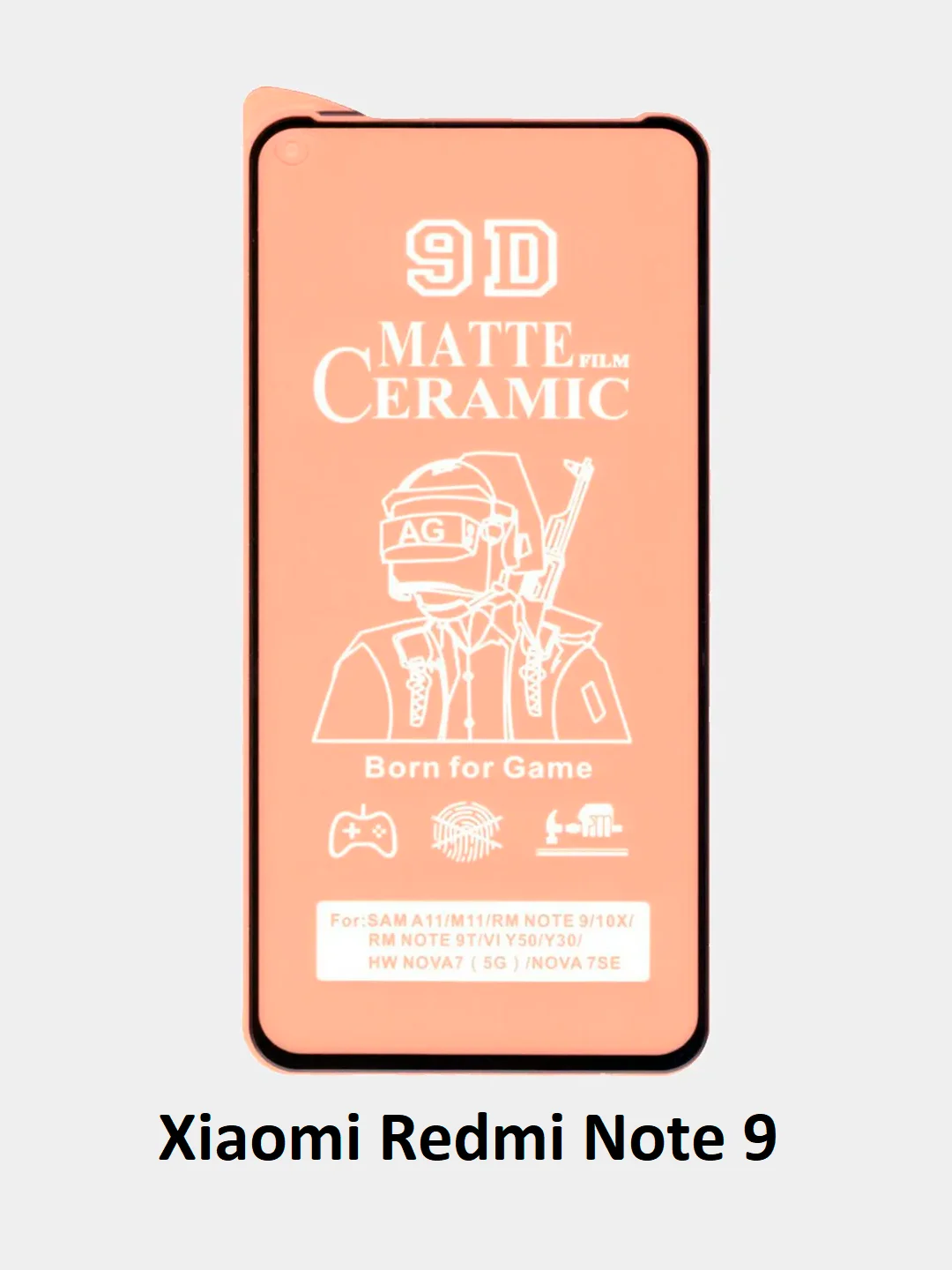 Защитное стекло Xiaomi Redmi Note 9 Pro, Note 9, Note 7,8 Pro,9A,9C,9T, 10C матовое гибкое