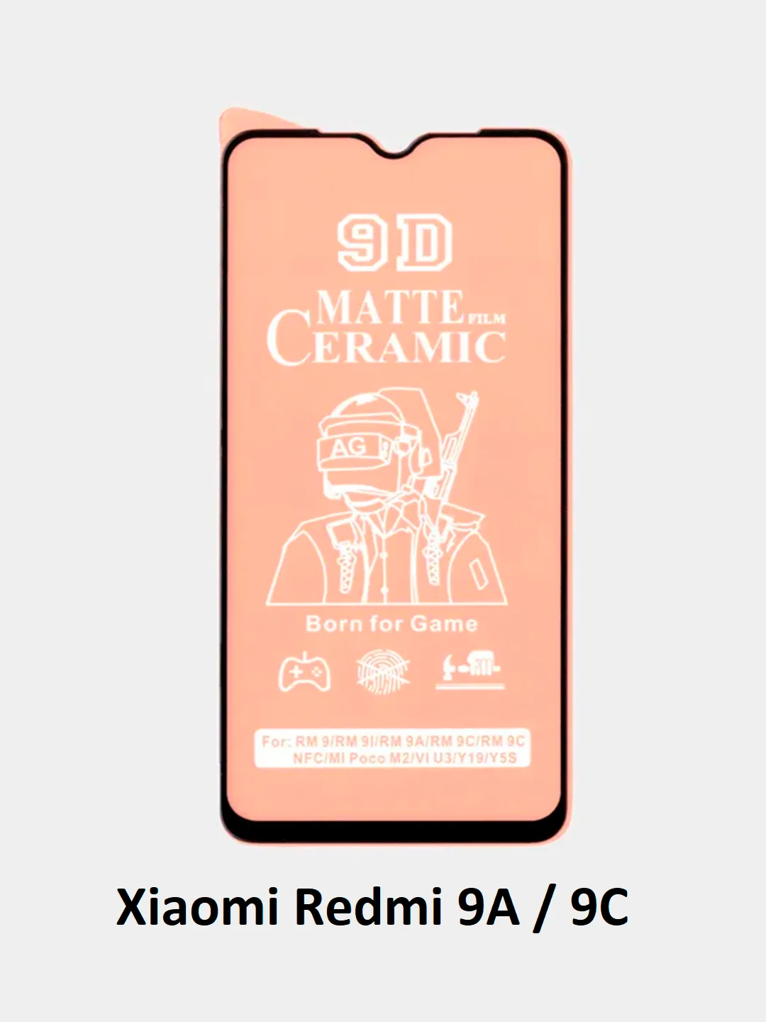 Защитное стекло Xiaomi Redmi Note 9 Pro, Note 9, Note 7,8 Pro,9A,9C,9T, 10C матовое гибкое
