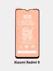 Защитное стекло Xiaomi Redmi Note 9 Pro, Note 9, Note 7,8 Pro,9A,9C,9T, 10C матовое гибкое