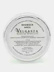 Биовоск Velganza, питательный бальзам для ногтей и кутикулы, 30 мл, мятный