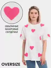 Белый футболка базовая оверсайз женская с махровыми сердечками, с вышивкой