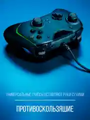 Черный грипсы противоскользящие для девайсов универсальные, наклейки, накладки для мышки