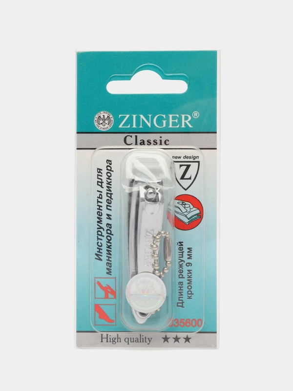 Книпсер маленький с пилкой и цепочкой Zinger SLN-602 FC