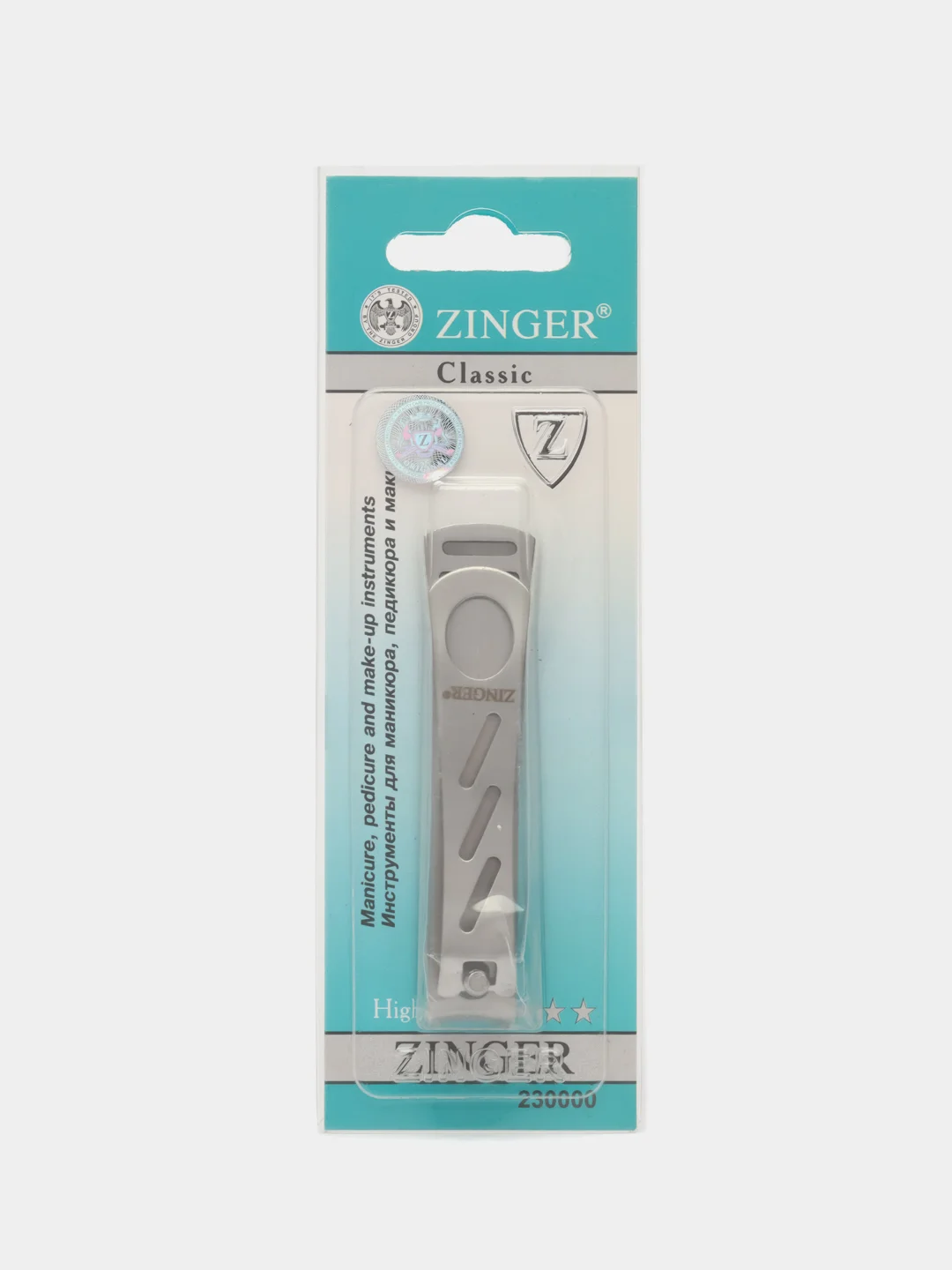 Книпсер Zinger С-008