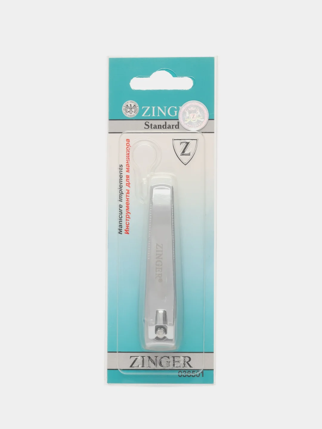 Книпсер Zinger 501108 SZZ