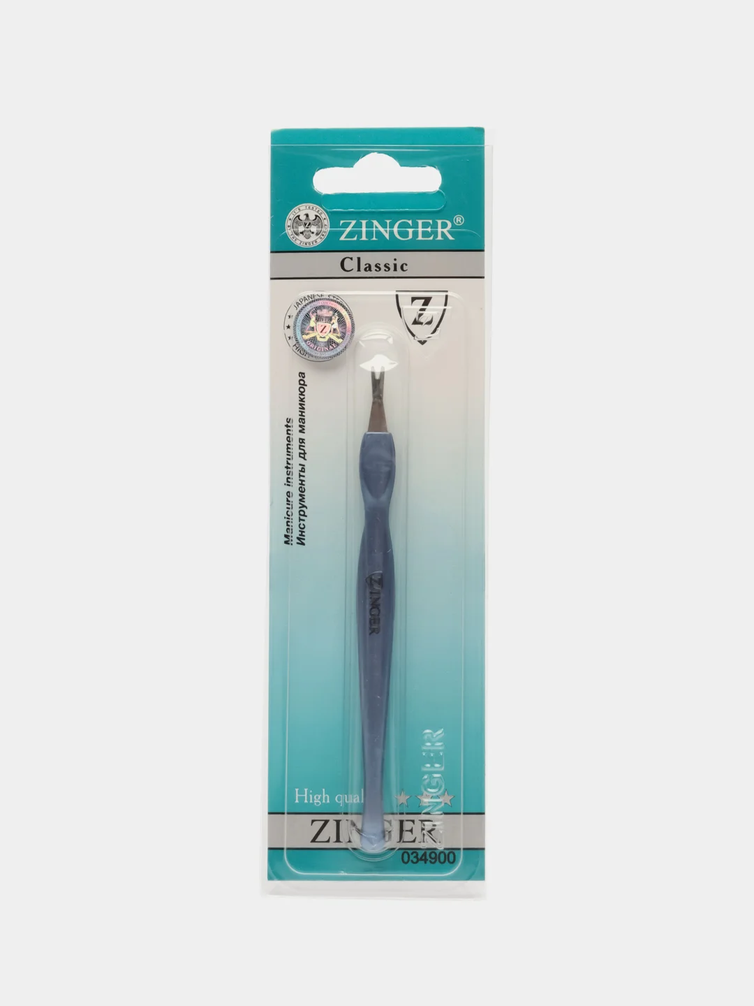 Синий триммер Zinger CT-13