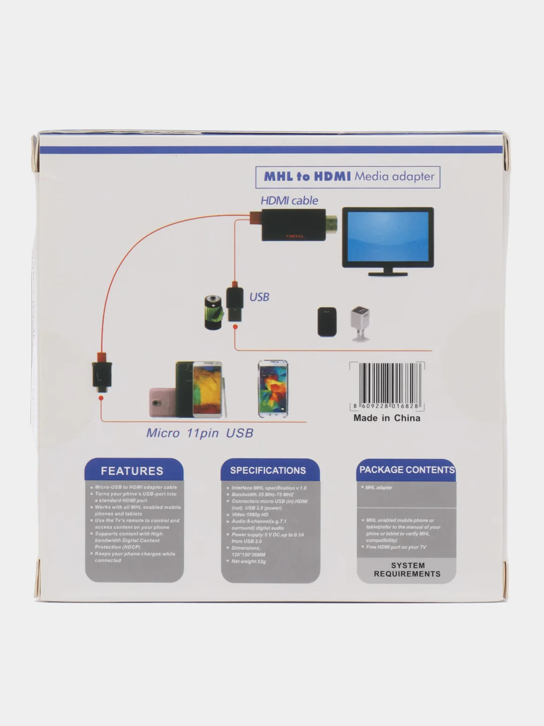 MHL HDMI адаптер MHL Micro USB к HDMI UProgect (Micro 11 pin USB) S3/S4/S5/Note2/3/4