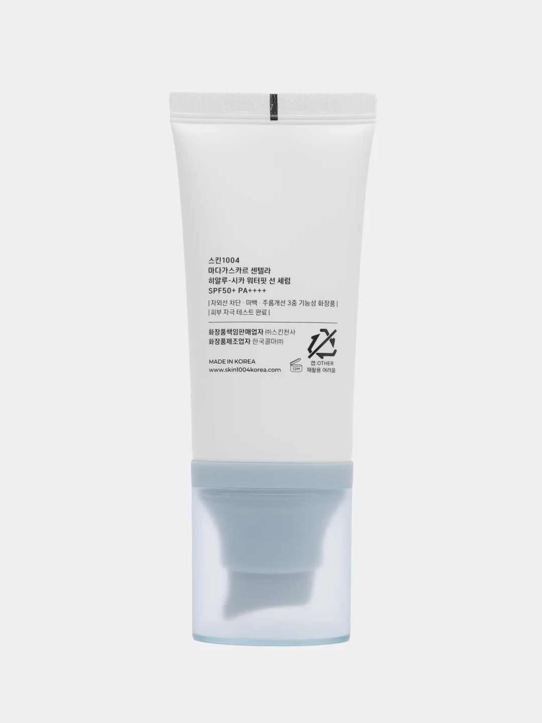 Солнцезащитная сыворотка SKIN1004 Centella Hyalu-Cica Water-Fit Sun Serum SPF50+, 50 мл