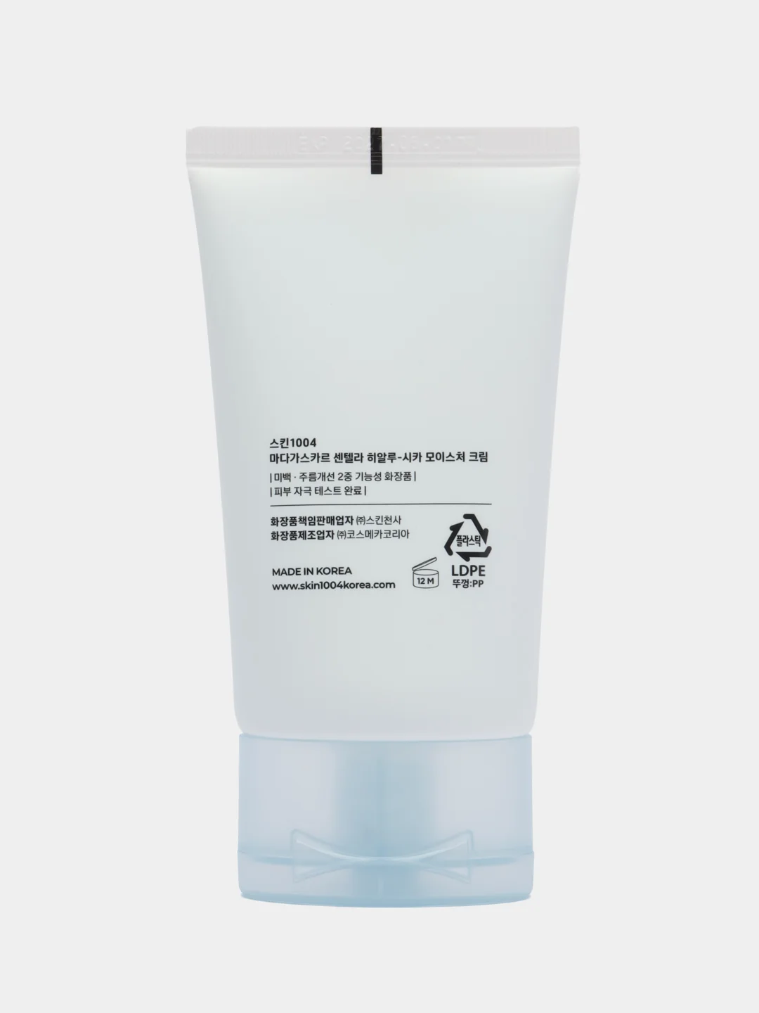 Увлажняющий успокаив. крем SKIN1004 Madagascar Centella Hyalu-Cica Moisture Cream, 75 мл
