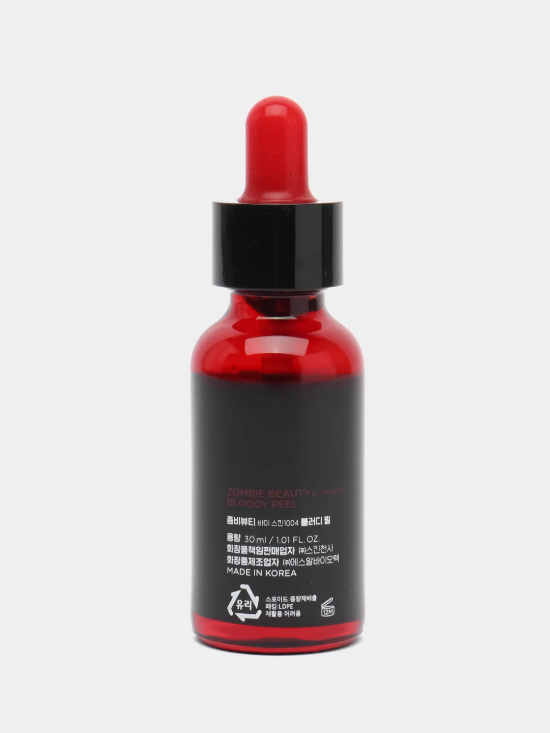 Мягкая пилинг-сыворотка с кислотами SKIN1004 Zombie Beauty Bloody Peel Light, 30 мл