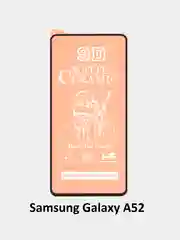 Защитное стекло Samsung Galaxy A52, A51, A50, A22, A31, A32, A20, A30s, A10 матовое гибкое