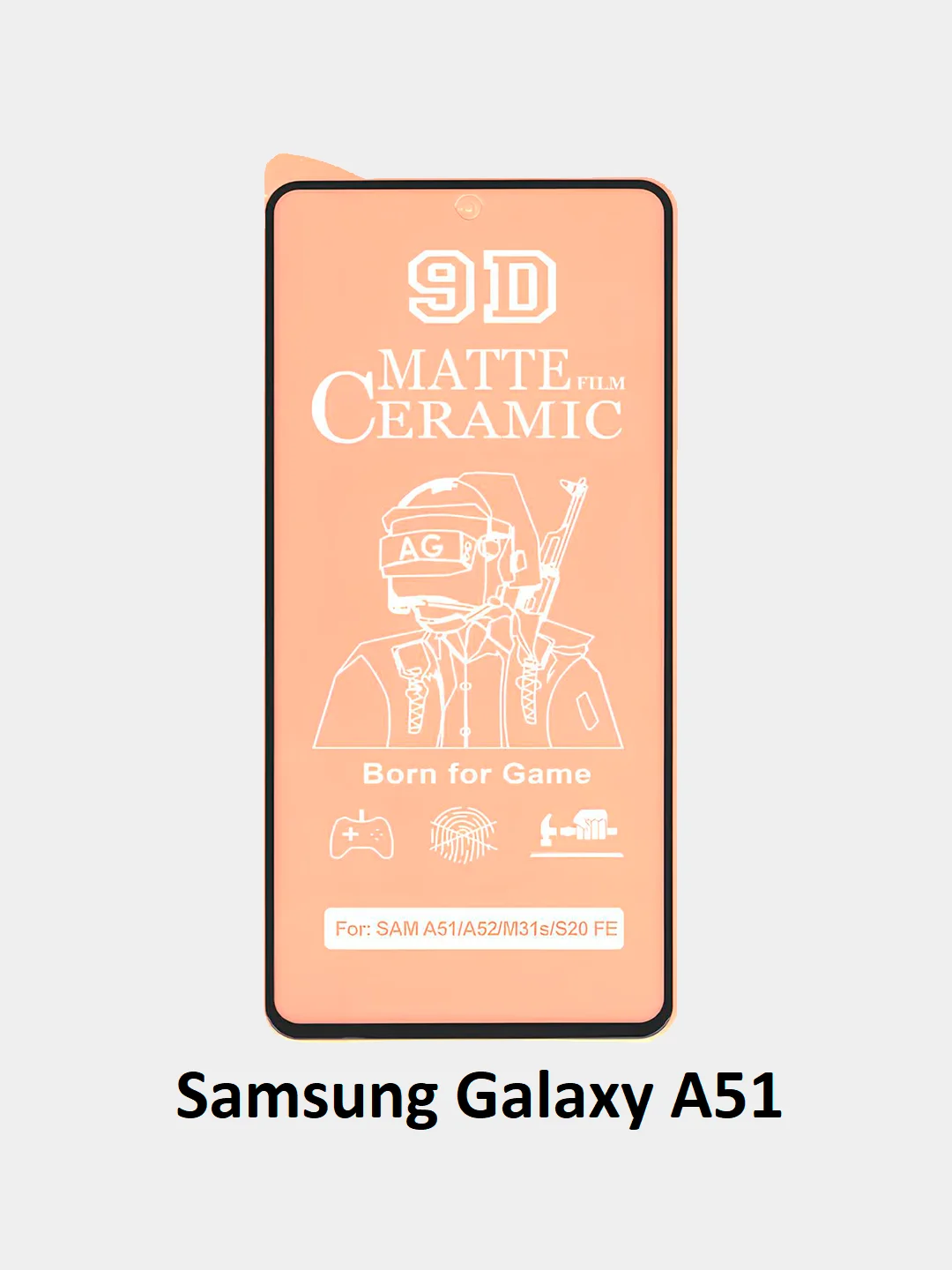 Защитное стекло Samsung Galaxy A52, A51, A50, A22, A31, A32, A20, A30s, A10 матовое гибкое