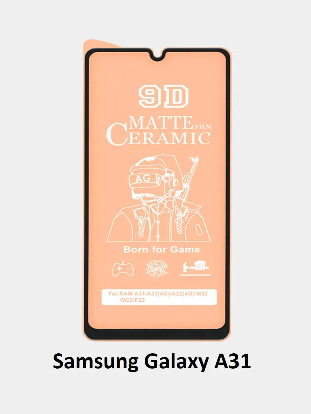 Защитное стекло Samsung Galaxy A52, A51, A50, A22, A31, A32, A20, A30s, A10 матовое гибкое