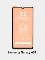 Защитное стекло Samsung Galaxy A52, A51, A50, A22, A31, A32, A20, A30s, A10 матовое гибкое