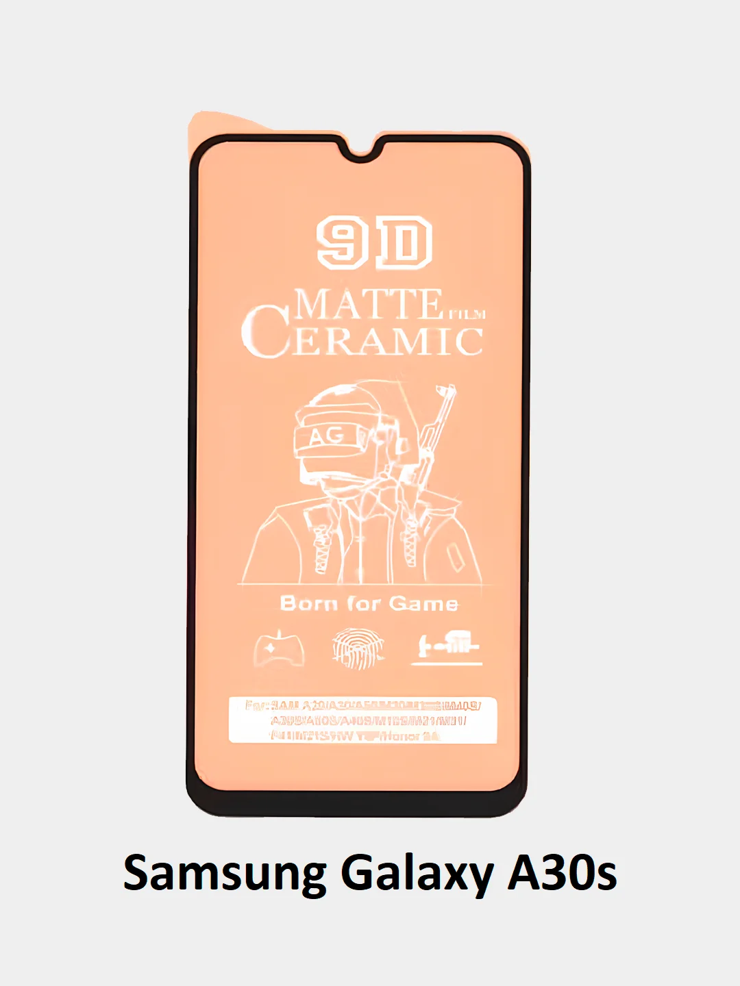 Защитное стекло Samsung Galaxy A52, A51, A50, A22, A31, A32, A20, A30s, A10 матовое гибкое
