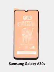 Защитное стекло Samsung Galaxy A52, A51, A50, A22, A31, A32, A20, A30s, A10 матовое гибкое