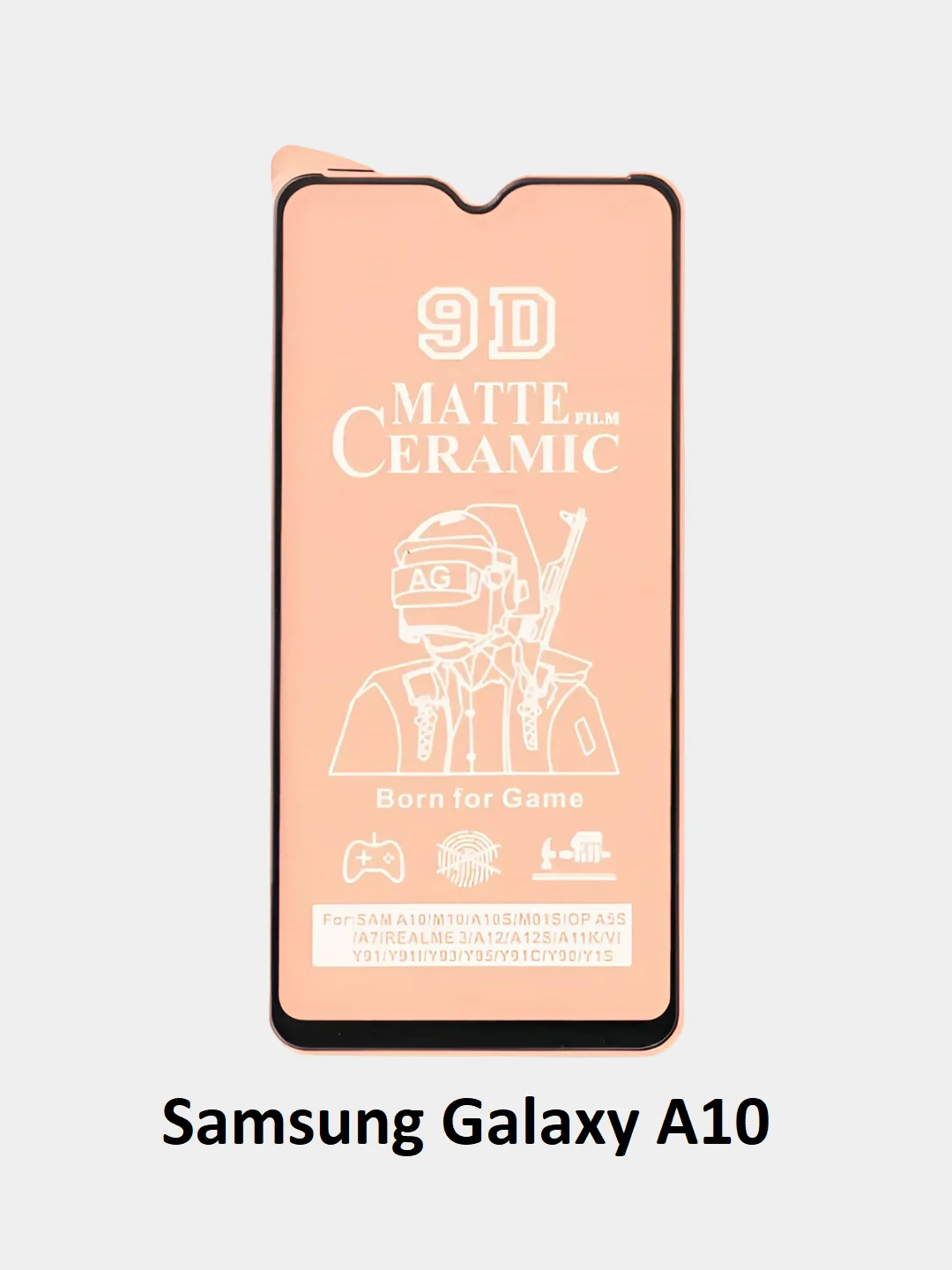 Защитное стекло Samsung Galaxy A52, A51, A50, A22, A31, A32, A20, A30s, A10 матовое гибкое