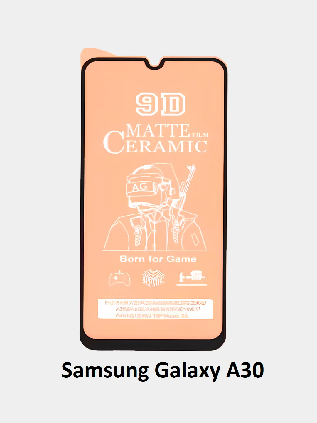 Защитное стекло Samsung Galaxy A52, A51, A50, A22, A31, A32, A20, A30s, A10 матовое гибкое