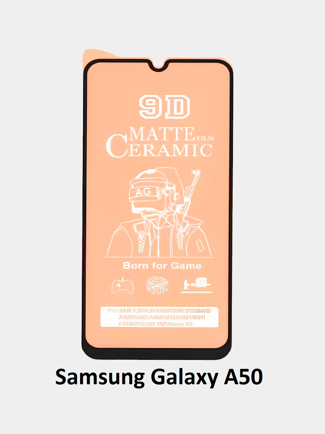 Защитное стекло Samsung Galaxy A52, A51, A50, A22, A31, A32, A20, A30s, A10 матовое гибкое