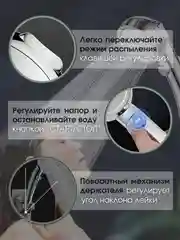 Разноцветный душевая лейка 4 режима, водосберегающая, комплект с лейкой для душа