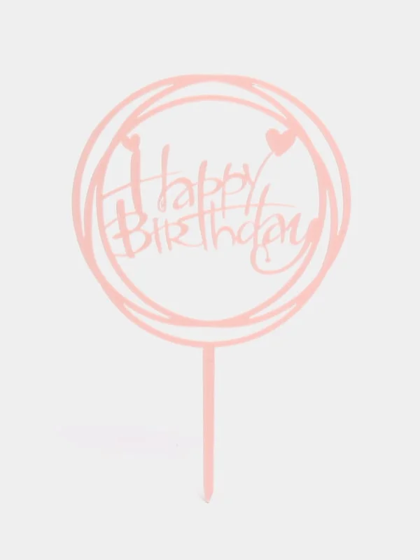 Пудровый топпер на торт, "Happy Birthday" из акрила для украшения торта,круг, ромб, золото