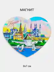 Зелёный хаки сувениры "Города России", магниты, брелоки. Москва, Питер, Казань, Уфа