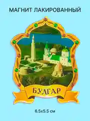 Коралловый меланж сувениры "Города России", магниты, брелоки. Москва, Питер, Казань, Уфа