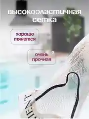Органайзер для хранения пакетов и вещей, на липучках, настенный, дверной, 25 х 36 х 4