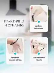 Органайзер для хранения пакетов и вещей, на липучках, настенный, дверной, 25 х 36 х 4