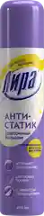 Средство для антистатической обработки одежды ЛИРА "Цветочный бальзам", 200 мл