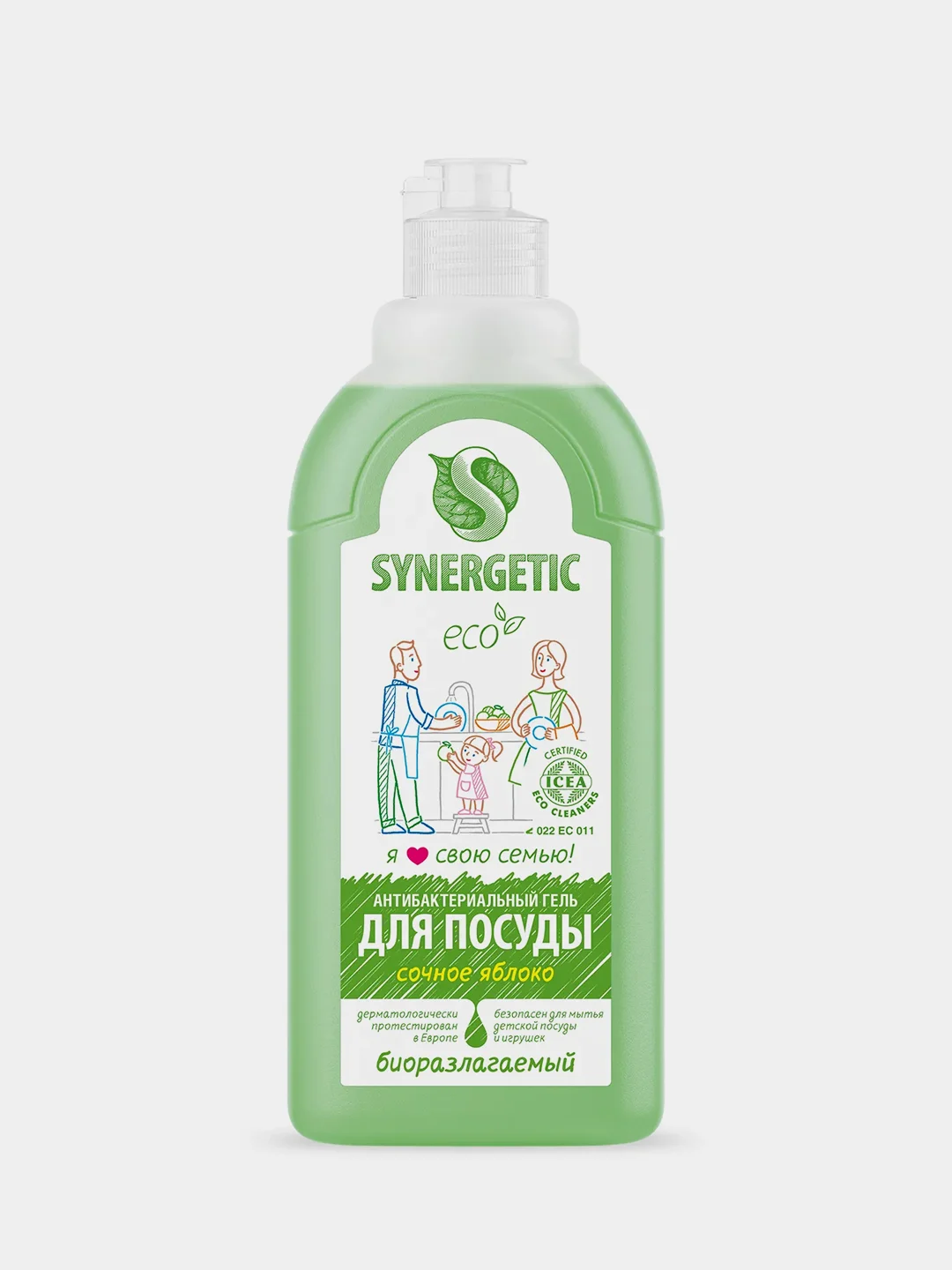 Средство для мытья посуды SYNERGETIC антибактериальное, с ароматом яблока, 0,5л