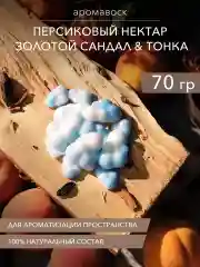 Аромавоск "Peach Nectar, Golden Santal & Tonka", 70 гр