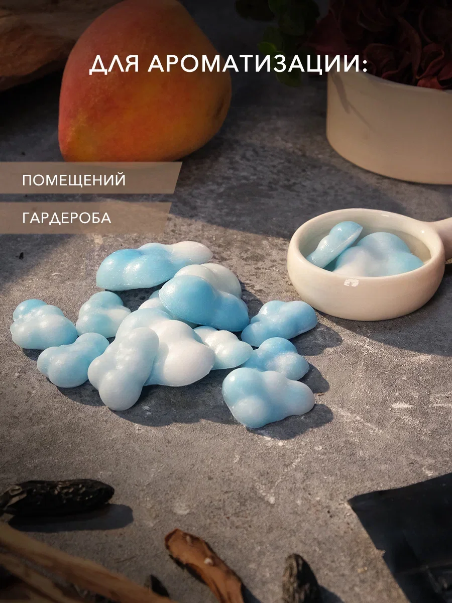 Аромавоск "Peach Nectar, Golden Santal & Tonka", 70 гр
