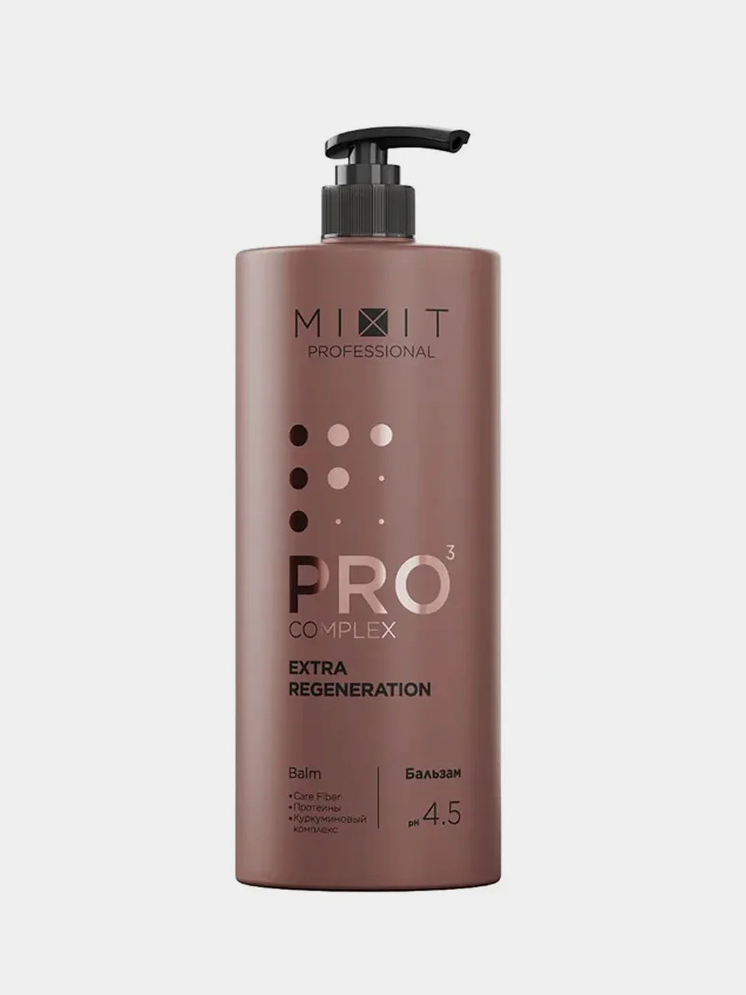 Бальзам для волос MIXIT Professional Экстравосстановление