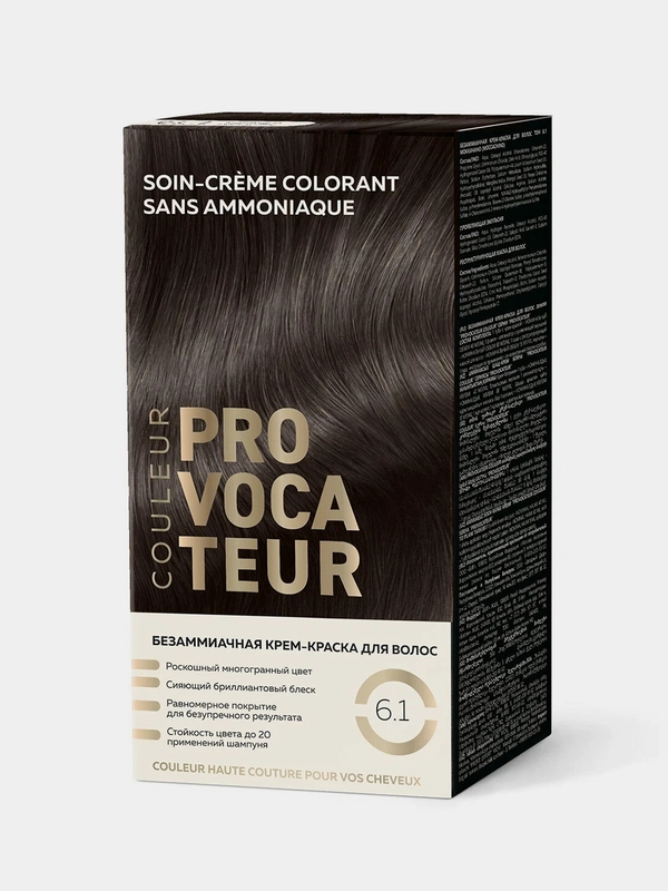 Краска для волос Provocateur couleur, 6.1 - Моккачино, 40/80/15 мл