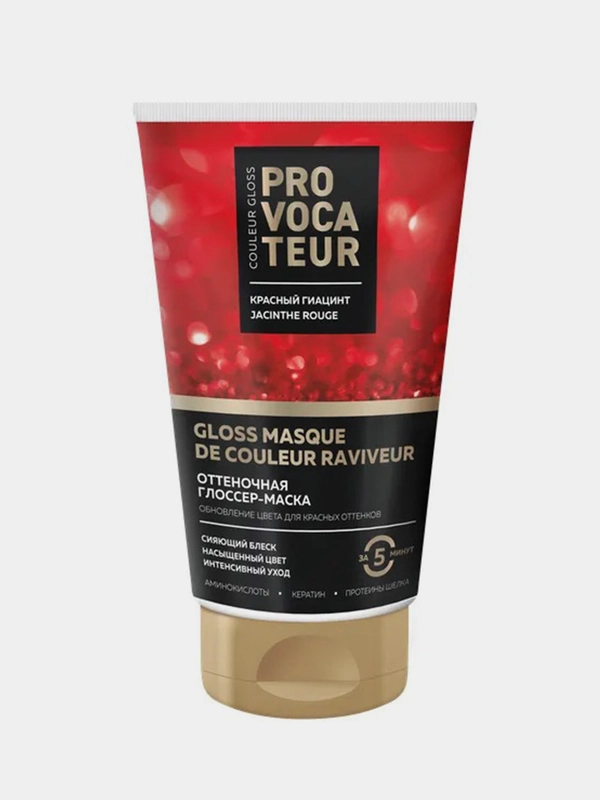 Оттеночная маска Provocateur couleur "Красный гиацинт", 150 мл