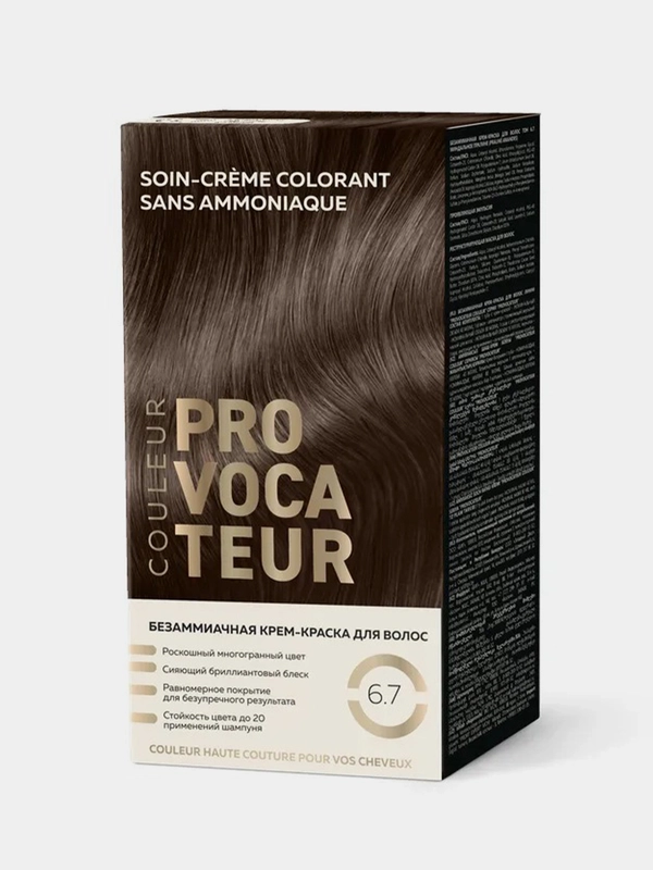 Краска для волос Provocateur couleur, 6.7 - Миндальное пралине, 40/80/15 мл