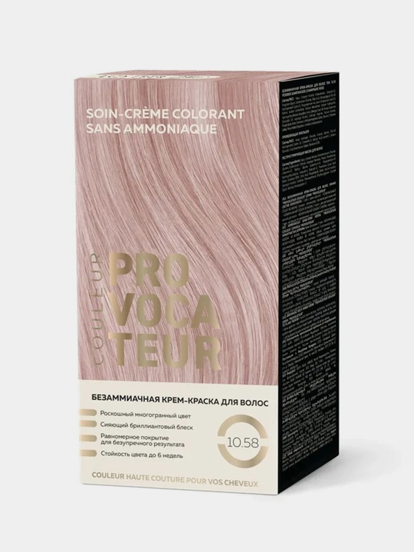 Краска для волос Provocateur couleur, 10.58 - Розовое шампанское, 40/80/15 мл