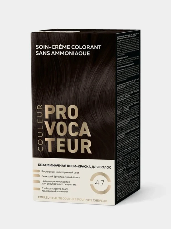 Краска для волос Provocateur couleur, 4.7 - Шоколадный трюфель, 40/80/15 мл