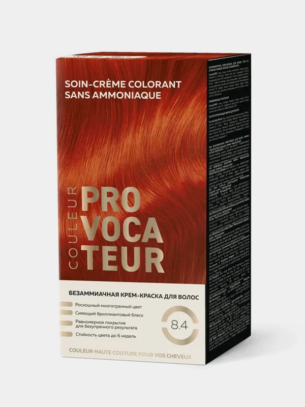 Краска для волос Provocateur couleur, 8.4 - Огненно-рыжий, 40/80/15 мл