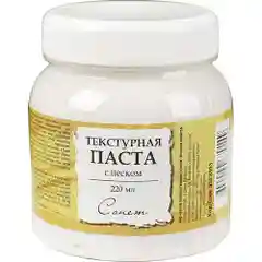 Текстурная паста акриловая с песком Сонет, 220 мл