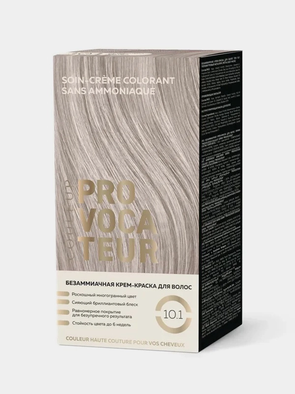 Краска для волос Provocateur couleur, 10.1 - Перламутровый металлик, 40/80/15 мл