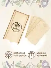 Лэшбокс для наращивания ресниц на 4 планшета