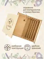 Лэшбокс для наращивания ресниц на 5 планшетов