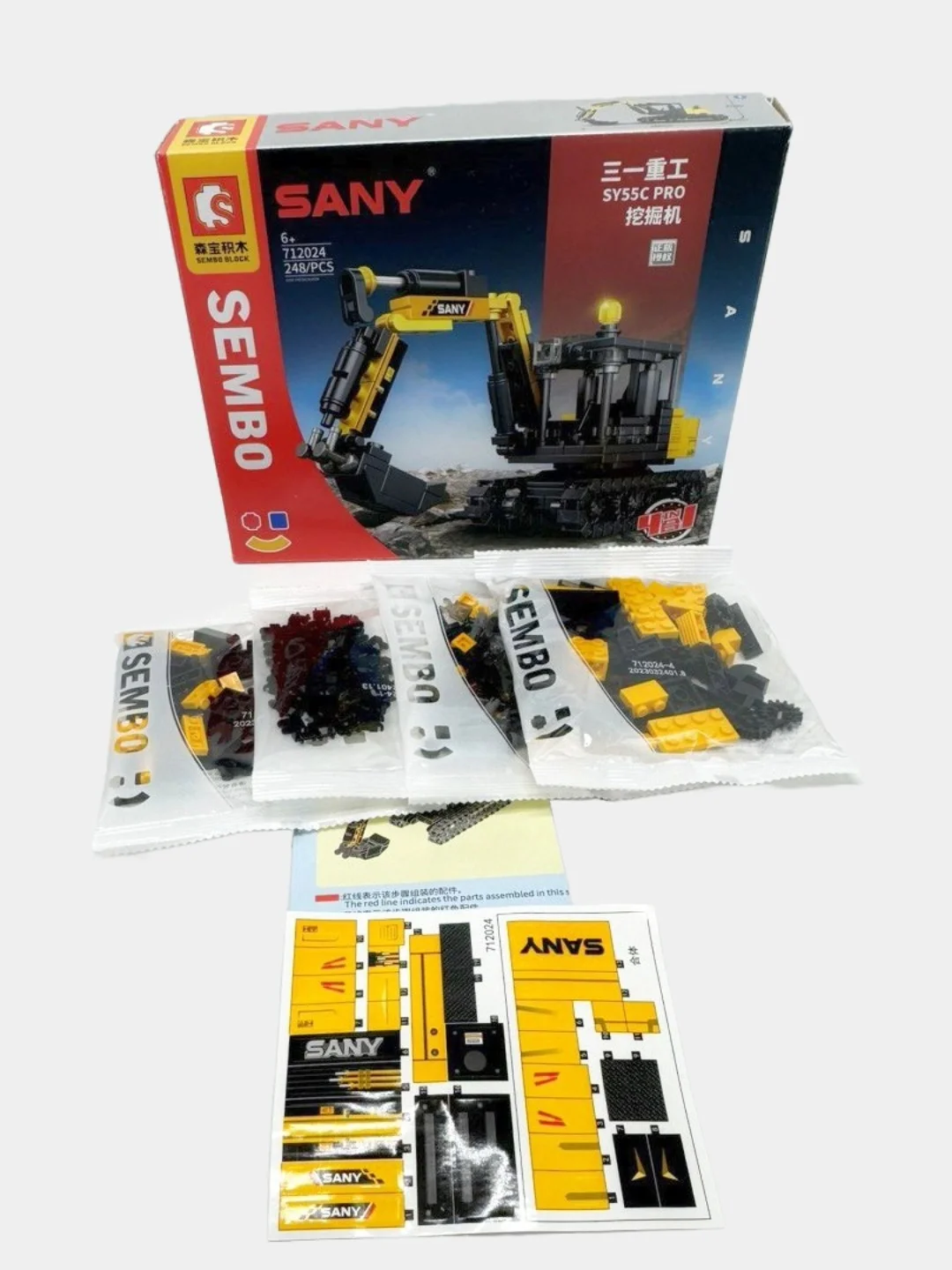 Конструктор Sembo Block Набор 4 в 1 Буровая установка, 884 детали