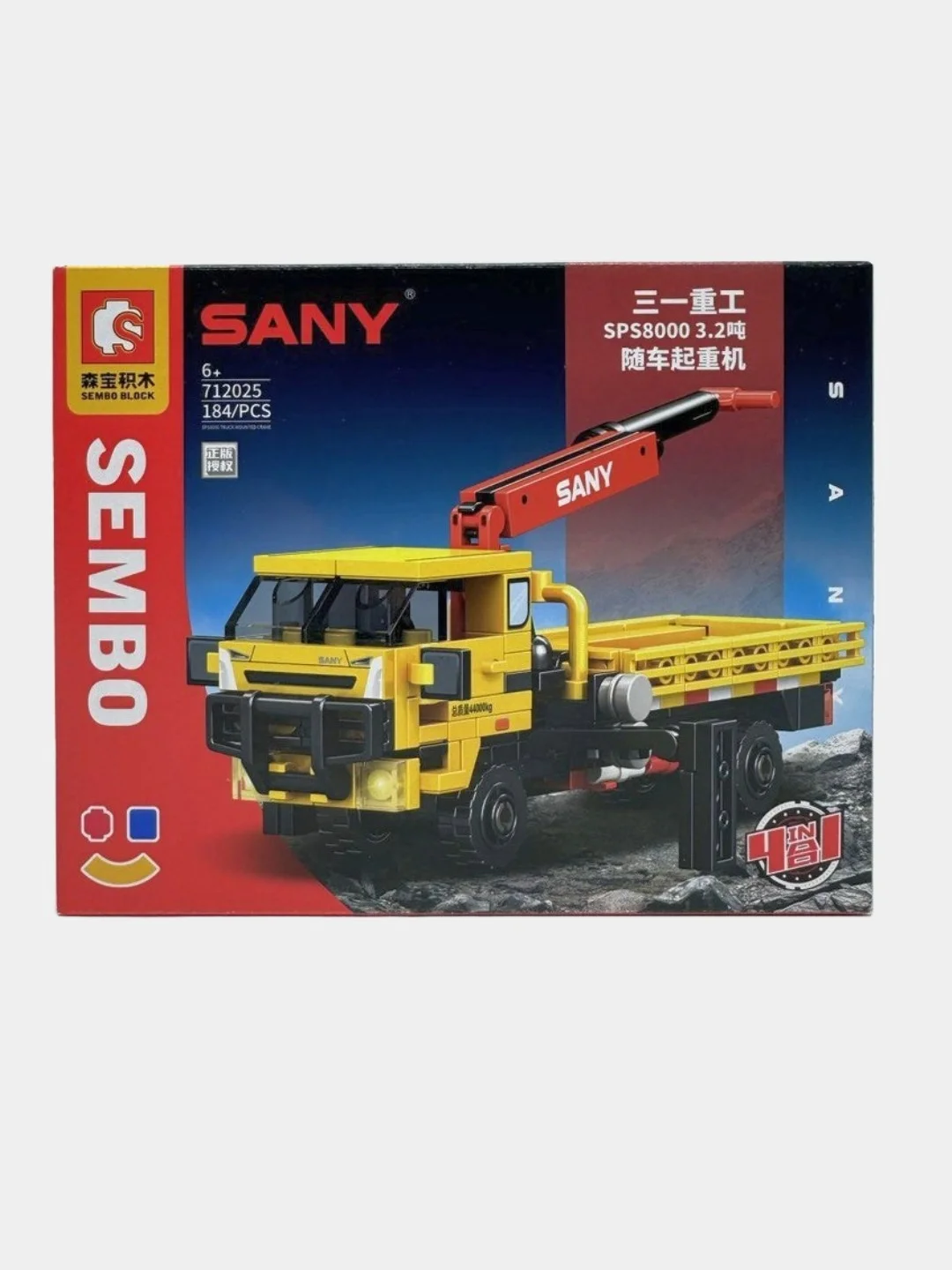 Конструктор Sembo Block Набор 4 в 1 Буровая установка, 884 детали