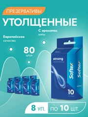 Softex Strong презервативы с утолщенными стенками и ароматом мяты, 80 шт