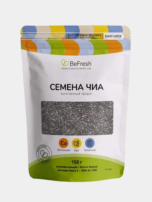 Семена Чиа черные BeFresh, 150г