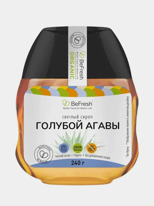 Органический сироп голубой Агавы BeFresh, светлый, 240г